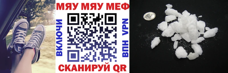 ГАШИШ Красково