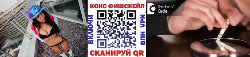 КОКАИН Перу  ссылка на мегу ссылки  Красково 