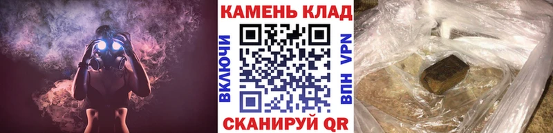 ГАШ хэш  Красково 
