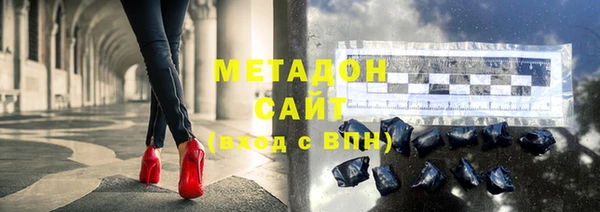 круглые Алексеевка