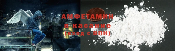 круглые Алексеевка
