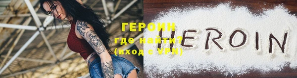 мет Абдулино
