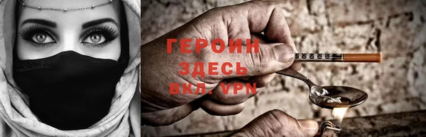 кокаин VHQ Наволоки