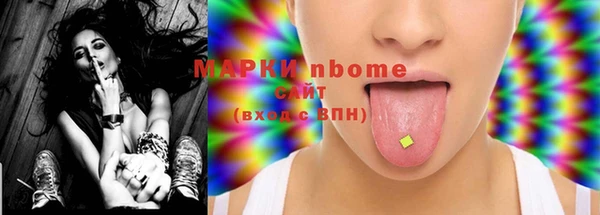 круглые Алексеевка