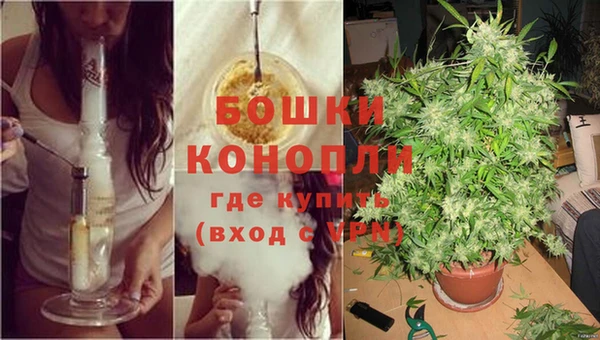 синтетический гашиш Абаза