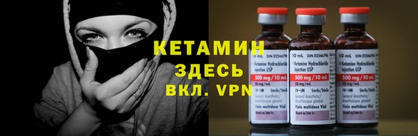 круглые Алексеевка