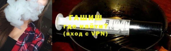 мет Абдулино