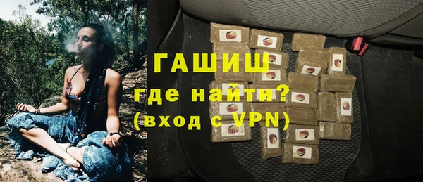 кокаин VHQ Наволоки