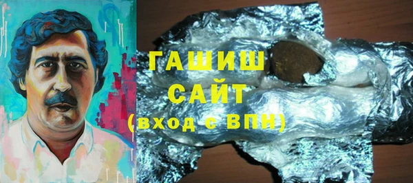 круглые Алексеевка