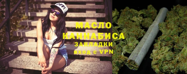 таблы Алексин