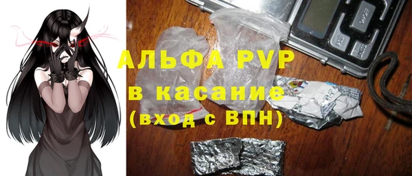 мет Абдулино