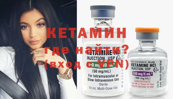 меф VHQ Абинск