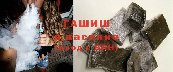 скорость mdpv Алзамай