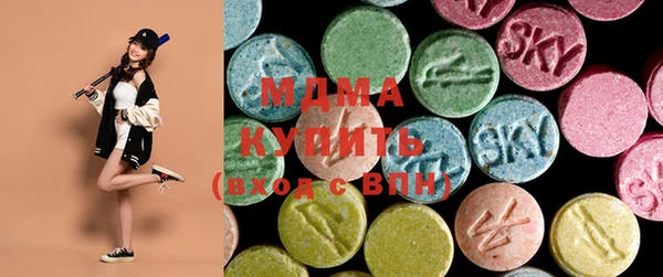 круглые Алексеевка