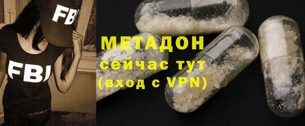 таблы Алексин
