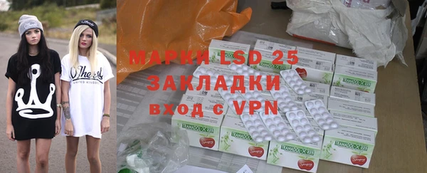 скорость mdpv Алзамай