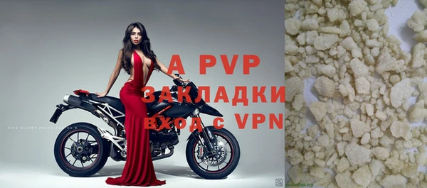 марки nbome Надым