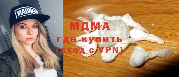 скорость mdpv Алзамай